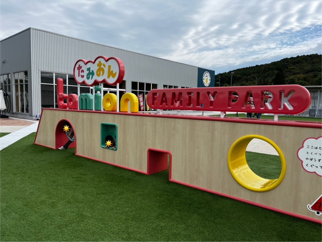 休日に渋民イオンに行ってきました！
綺麗で遊ぶ場所もたくさん！楽しく遊べました！！